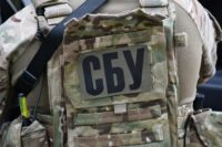 New Protection Technologies: A Review of Modern Body Armor